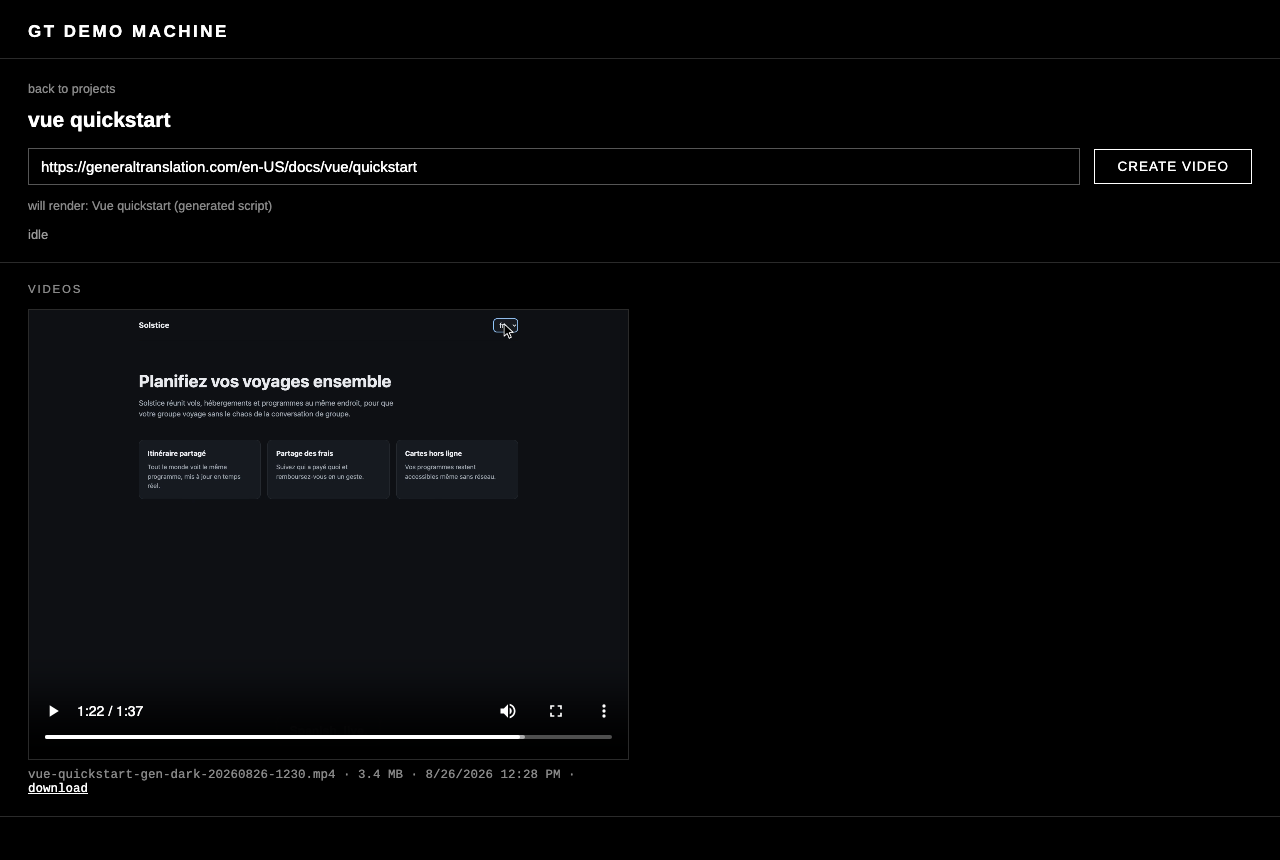 A project in the studio: docs URL field, CREATE VIDEO button, and the finished video in its library
